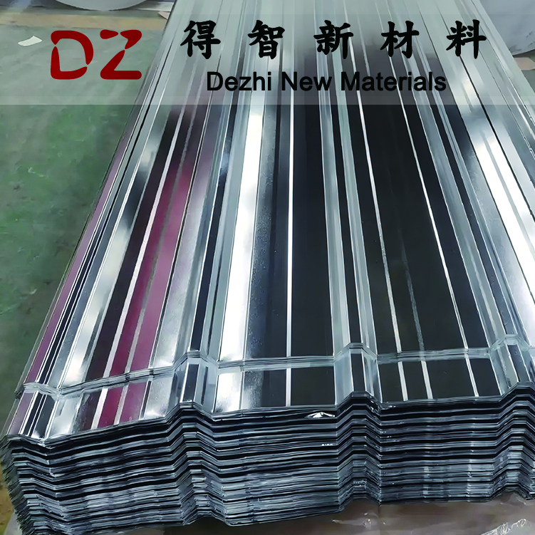 1030型建筑用廠房彩涂白色天藍色壓型250GD350GD 